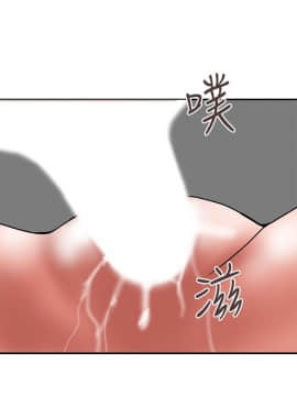 計劃出軌 01-48話[完結]_048_1419