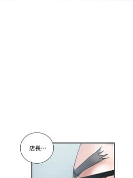 計劃出軌 01-48話[完結]_013_0385