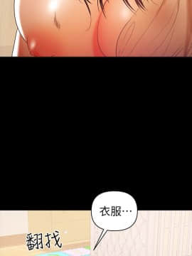 兼職奶媽 01-43話[完結]_016_0368