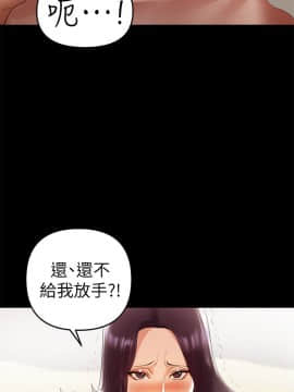 兼職奶媽 01-43話[完結]_006_0126