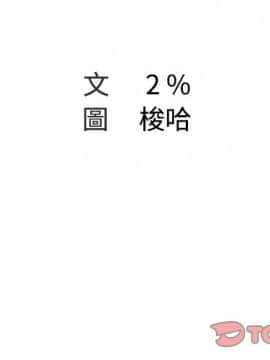 Missing9 1-33話[完結]_09_0677