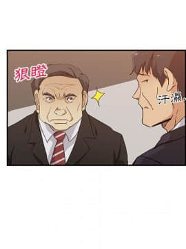 Missing9 1-33話[完結]_29_2418