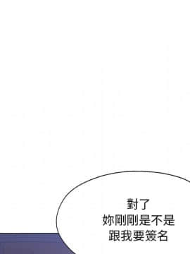 Missing9 1-33話[完結]_05_0373