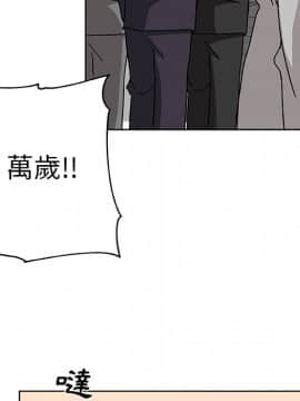 Missing9 1-33話[完結]_30_2501