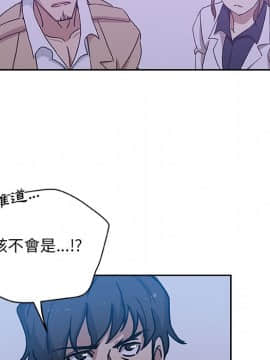 Missing9 1-33話[完結]_30_2484