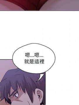 Missing9 1-33話[完結]_03_0231