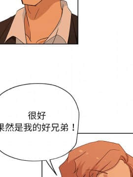 Missing9 1-33話[完結]_15_1246