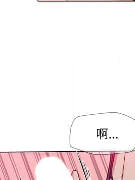 Missing9 1-33話[完結]_10_0782