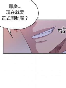 Missing9 1-33話[完結]_26_2133