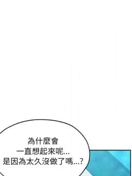 Missing9 1-33話[完結]_19_1567