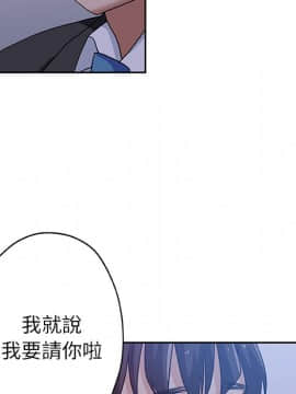 Missing9 1-33話[完結]_10_0826