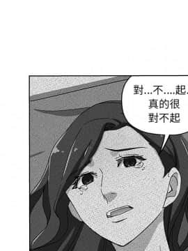 Missing9 1-33話[完結]_31_2621