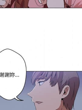 Missing9 1-33話[完結]_05_0369