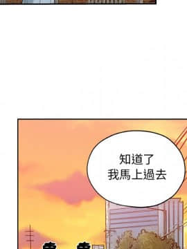 Missing9 1-33話[完結]_29_2453