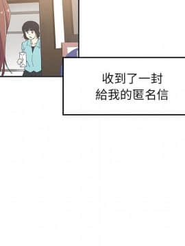 Missing9 1-33話[完結]_26_2114