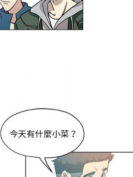 Missing9 1-33話[完結]_08_0656