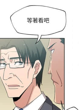 Missing9 1-33話[完結]_13_1087