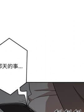 Missing9 1-33話[完結]_29_2459