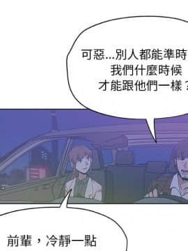 Missing9 1-33話[完結]_18_1500