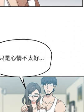 Missing9 1-33話[完結]_13_1020