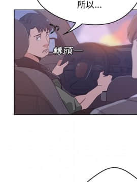 Missing9 1-33話[完結]_04_0305