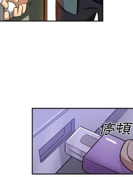 Missing9 1-33話[完結]_28_2320