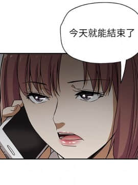 Missing9 1-33話[完結]_29_2458