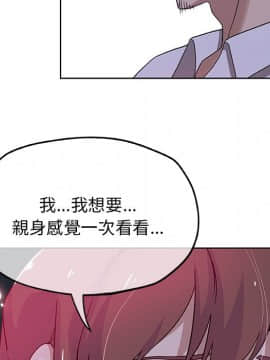 Missing9 1-33話[完結]_07_0591