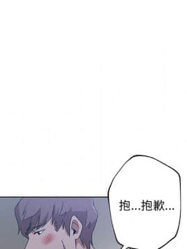 Missing9 1-33話[完結]_05_0414