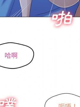 Missing9 1-33話[完結]_08_0633