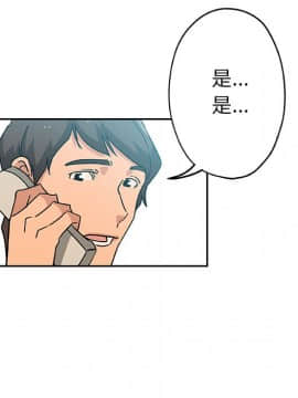 Missing9 1-33話[完結]_12_0959