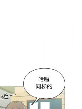 Missing9 1-33話[完結]_22_1837