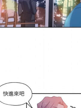 Missing9 1-33話[完結]_26_2123