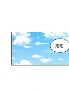 Missing9 1-33話[完結]_31_2625