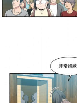 Missing9 1-33話[完結]_25_2078