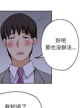 Missing9 1-33話[完結]_10_0832