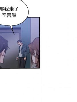 Missing9 1-33話[完結]_28_2330