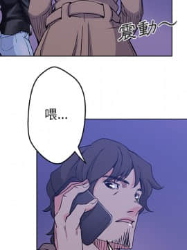 Missing9 1-33話[完結]_01_0050