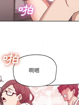 Missing9 1-33話[完結]_13_1046