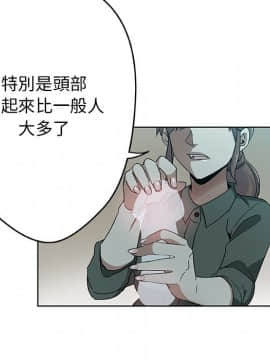 Missing9 1-33話[完結]_04_0265