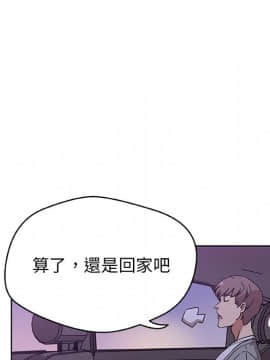 Missing9 1-33話[完結]_04_0312