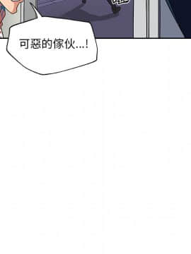 Missing9 1-33話[完結]_19_1585