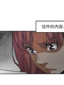 Missing9 1-33話[完結]_26_2117