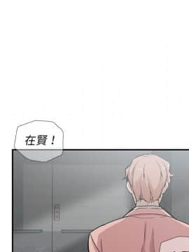 Missing9 1-33話[完結]_28_2293