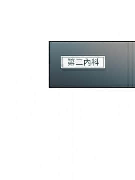 Missing9 1-33話[完結]_25_2030