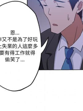 Missing9 1-33話[完結]_10_0822