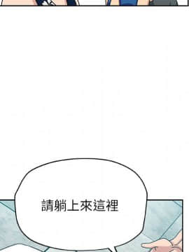 Missing9 1-33話[完結]_14_1151