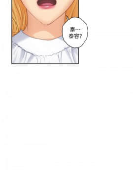 S-Mate 1-93話_033_1056