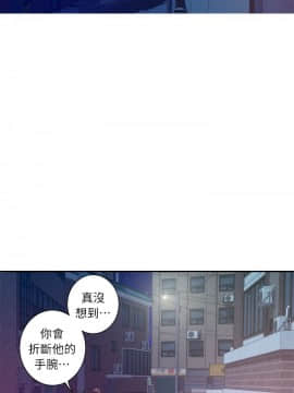 S-Mate 1-93話_013_0378