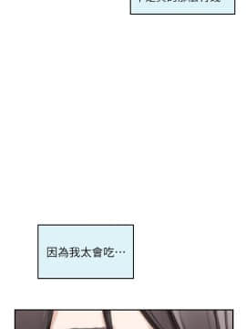 S-Mate 1-93話_077_2501